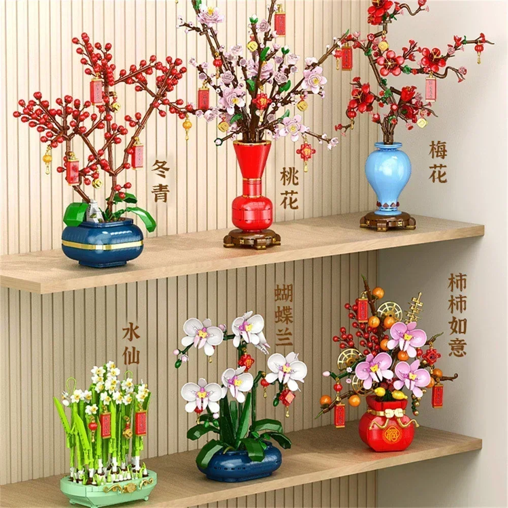 クリエイティブシティブーケ、桃の花、水仙、盆栽、鉢植え、ビル - Bonsai Garden Lego のレビューと価格