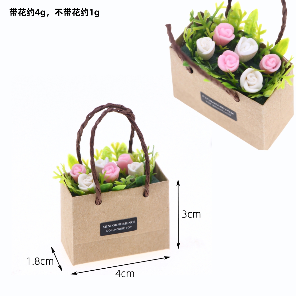 ドールハウスミニチュアシミュレーションチューリップの花紙袋鉢 - Bonsai Garden Miniature のレビューと価格