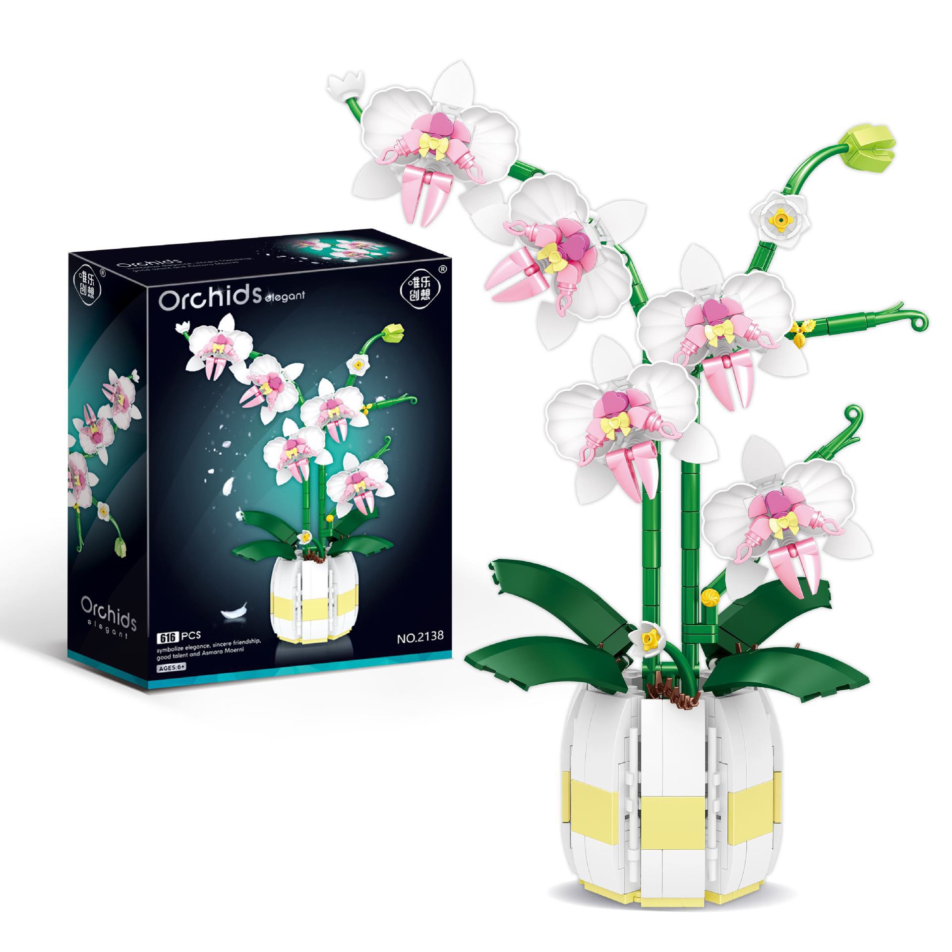 面白いジョイオーキッドフラワーブーケフラワーブロック盆栽植物 - Bonsai Garden Lego のレビューと価格
